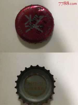 啤酒盖代表什么生肖（啤酒瓶盖寓意）-图3