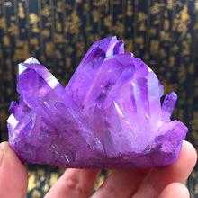紫色结晶有什么用（结晶紫的颜色）-图1