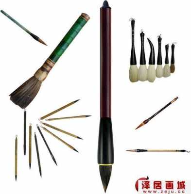 中国国画用笔是什么（国画用笔种类）-图3
