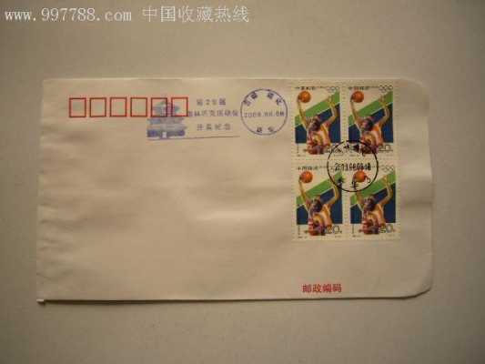 信封上为什么有邮票（信上为什么要贴邮票）-图2
