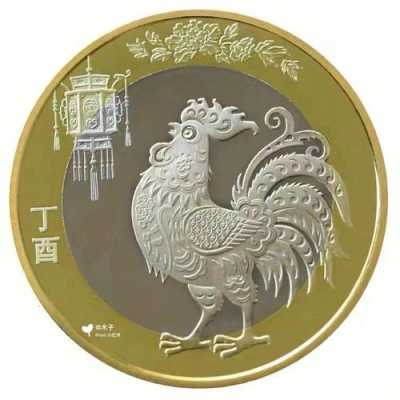 鸡年纪念币什么材质（鸡年纪念币有升值空间吗）-图2