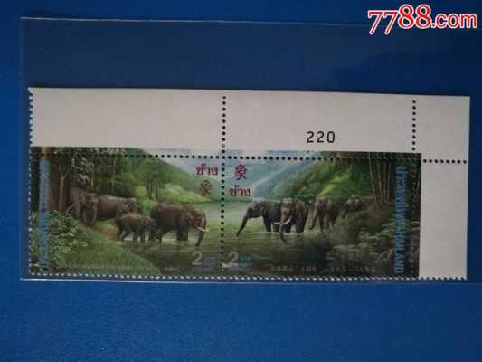泰国大象邮票什么价位（泰国大象纪念品）-图2