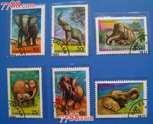 泰国大象邮票什么价位（泰国大象纪念品）-图3