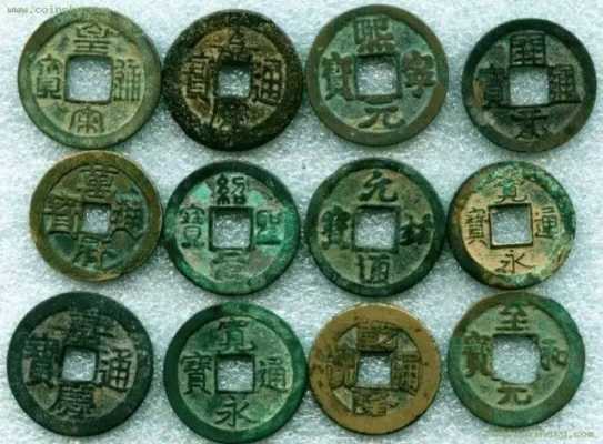 古钱币属于什么行业（古钱币是什么）-图3