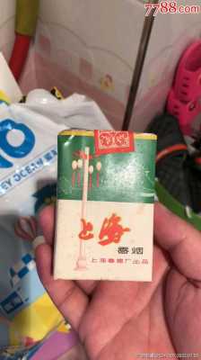 上海牌香烟现在叫什么（上海牌香烟现在叫什么牌子）-图2