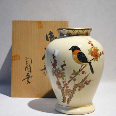 日本花瓶叫什么（日本花瓶图片）-图2