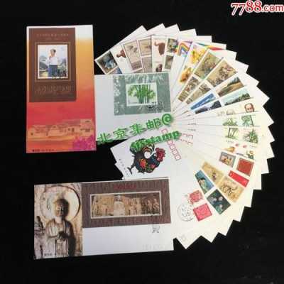 北京卖邮票在什么地方（北京卖邮票的邮局）-图1