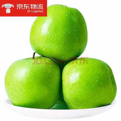 苹果绿苹果叫什么（苹果绿苹果叫什么名字好听）-图3