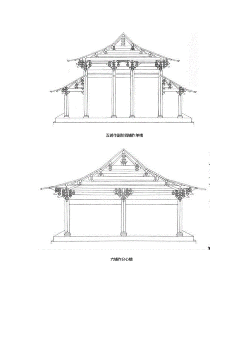 古代厅堂适合放什么植物（古代厅堂平面图）-图2