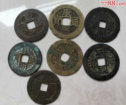 清朝钱币都有什么局（清朝钱币有几种）-图2