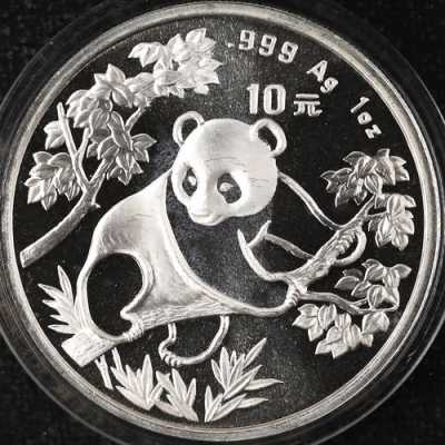 收藏熊猫银币需要注意什么（收藏熊猫银币需要注意什么事项）-图3