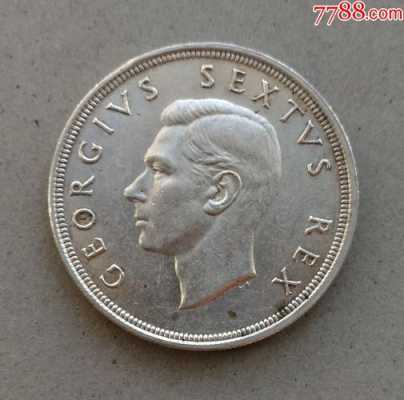 南非的银元什么样（南非首枚银币）-图3