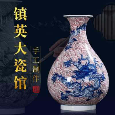 近代什么陶器值钱（中国近代陶瓷创作名家一览表）-图1