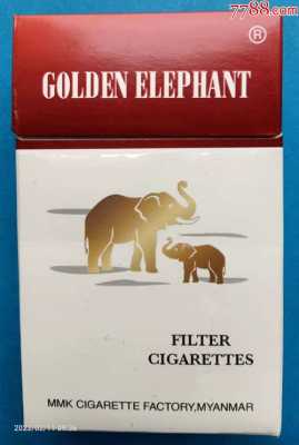 ELEPHANT是什么烟（esee是什么烟）-图1