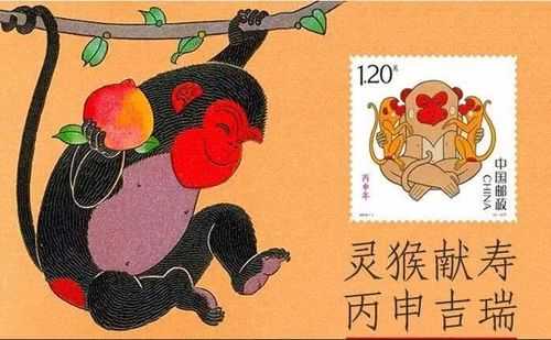 邮票中猴子在思考什么（猴子邮票画家）-图3