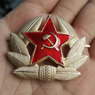 苏联圆形的帽子是什么（苏联 帽徽）-图1